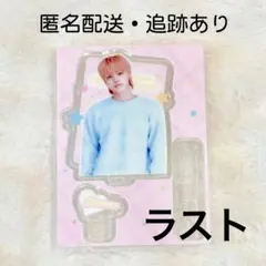 2026年最新】#icebear_ジュウォンの人気アイテム - メルカリ