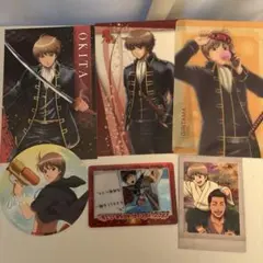 銀魂 沖田総悟 6点 まとめ