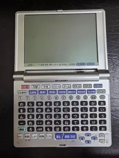 2026年最新】sharp pw－a8050の人気アイテム - メルカリ