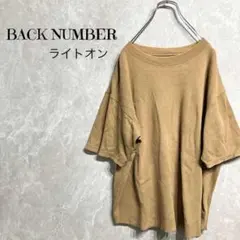 a0226 BACK NUMBER ライトオン ベージュ 半袖Tシャツ M