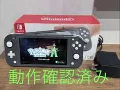 2026年最新】ニンテンドースイッチ ライト ジャンクの人気アイテム