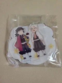 鬼滅の刃　実弥におはぎを渡す義勇アクリルスタンド　冨岡義勇　不死川実弥