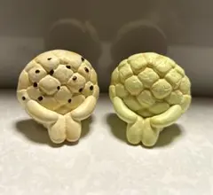 ましまし様 リクエスト 2点 まとめ商品