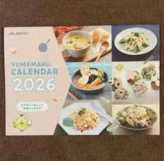 Item thumbnail for item 34735939-2f95-435d-a7fa-0d8baab337b8