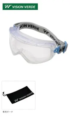 ミドリ安全VISION VERDE 保護めがね VG-501F 防曇 未使用