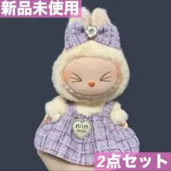 2026年最新】Labubu ワンピースの人気アイテム - メルカリ