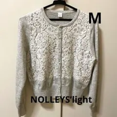 NOLLEY'S light レース付きカーディガン M