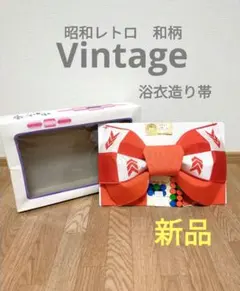 Item thumbnail for item c4ae847d-c7ad-49b4-8720-d96689471ad1