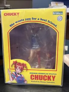 Item thumbnail for item 53768f41-6c8e-4261-8af2-a7a34a6e889c