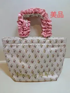 メゾンドフルール花柄フリルバッグ