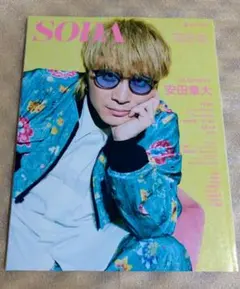 Item thumbnail for item 620fd5dc-e1e7-4ad5-8333-ea4617b23cca