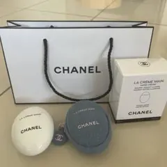 CHANEL LA CRÈME MAINS 限定版 50ml ポーチ付き - メルカリ