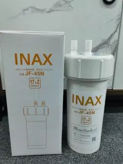 LIXIL INAX JF-45N 浄水器カートリッジ(17+2物質除去) 2本 - メルカリ