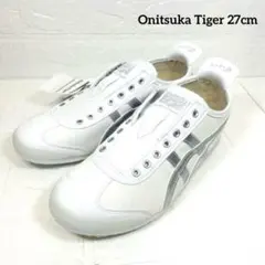 新品タグ付✨オニツカタイガー メキシコ66 スリッポン 白