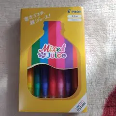 【断捨離予定】パイロットボールペンMixedJuice0.5mm