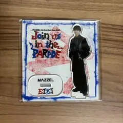 MAZZEL EIKI アクスタ Join us in the PARADE - メルカリ