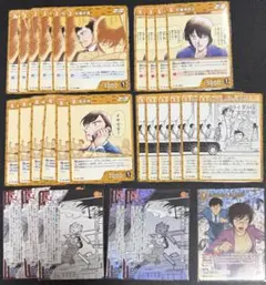 Item thumbnail for item e7658871-6fd8-4714-8e35-17675455a969