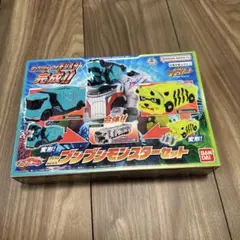 Item thumbnail for item f279a726-63a8-486e-90ef-138239ed6bb7