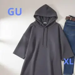 GU 即購入OK！着回し力抜群◎ダークグレー半袖パーカー ストリート系にも◎