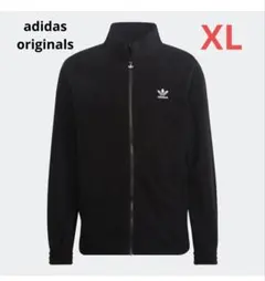 アディカラークラシックス トレフォイル テディフリースジャケット　adidas