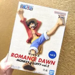 【新品　未使用】ワンピース ONE PIECE ルフィー vol.2