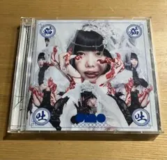 ano 猫猫吐吐 CD 2枚組