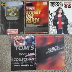 Item thumbnail for item 8b35c6da-4c7e-4207-8a7a-501593844b45