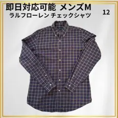 Ralph Lauren チェック柄 長袖シャツ M