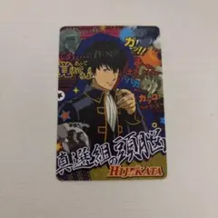 2026年最新】銀魂 カードガムの人気アイテム - メルカリ