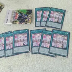 遊戯王９枚 Yum☆Yum☆ヤミーズ