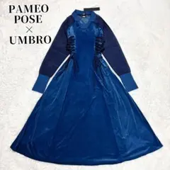 PAMEO POSE】トレンチコート チェック アシンメトリー F 1335 - メルカリ