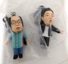 ダイアン ゴイゴゴイでスーススーなガチャキーホルダー 岸大介　ユースケ