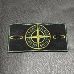 2026年最新】STONE ISLAND その他の人気アイテム - メルカリ
