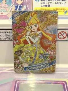 ひみつのアイプリ エターナルジュエルラブジュリエル じゅりあ