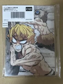 鬼滅の刃　全幕間画　WEBSHOPくじ　C賞　アクリルスタンド　C123