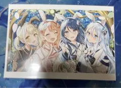 プロセカ 小豆沢こはね/花里みのり/星乃一歌/宵崎奏 ネップリ ネットプリント