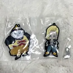 DRAGONBALL HISTORY II一番くじ F賞 ラバーマスコット