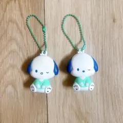 【新品】サンリオ キーホルダー ポチャッコ カプセルトイ 2個セット
