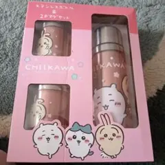 Item thumbnail for item 8618e7aa-8272-487a-9595-bfc0275369a4