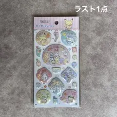 ポケモン　ポケピース　カプセルシール