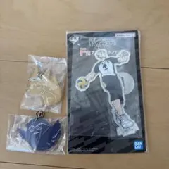 ハイキュー一番くじ F賞アクリルスタンドとＧ賞キーホルダー【値引き中】