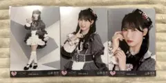 イコラブ 山本杏奈 アリーナツアー 恋人以上、好き未満 歌唱衣装