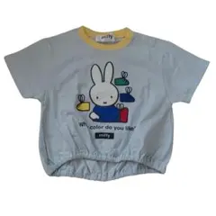 タグ付き☆ミッフィーのTシャツ(95)