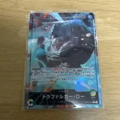 ロー　リーダーパラレル　リーパラ　トラファルガー・ロー　ワンピースカード