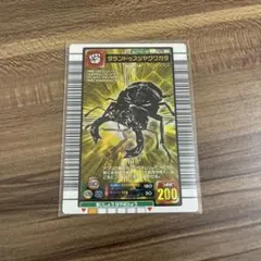 2026年最新】ムシキング タランドゥスツヤクワガタの人気アイテム