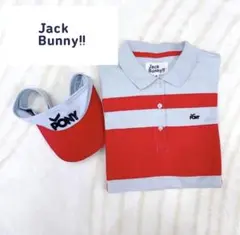 【2点セット】ジャックバニー　JACK BUNNY! ポロシャツ　サンバイザー