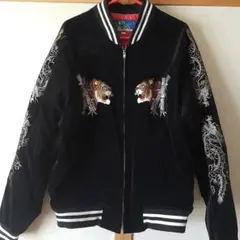 2026年最新】沢尻エリカ スカジャンの人気アイテム - メルカリ