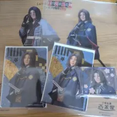 Item thumbnail for item 5429b9c1-39b5-45d7-adbd-6cf33a6dc8df