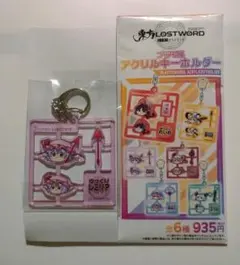 東方project　プラモ風アクリルキーホルダー　レミリア　東方LostWord