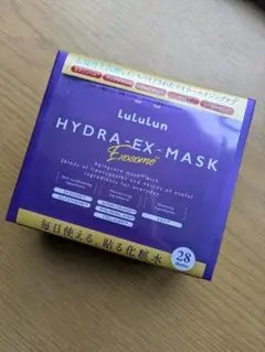 ＊新品LuluLun HYDRA-EX-MASK Exosome 28枚＊